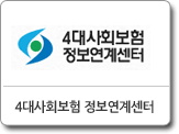 4ȸ 輾